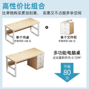 Computer desk Study table Modern desk Dormitory table Simple writing desk - Image 4