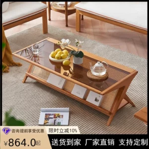 Japanese rattan coffee table rectangular household living room simple wabi wind tea table solid wood with storage space tea tabl - Image 2