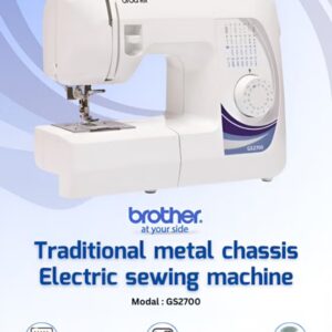 brother Traditional Metal Chassis Electric Sewing Machines Featuring 27 Built-In Stitch Selections For Convenient And Versatile Sewing | This Sewing Machine Features A Built-In Needle Threader And Quick Set Bobbin | 1-Step Buttonhole And | Made In Vietnam GS2700 White/Blue/Silver - Image 7