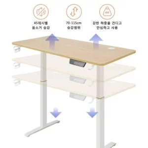 Electric Stand Up Desk Workstation Whole-Piece Desktop With Cup and headphone holder Ergonomic Height Adjustable Standing Desk - Image 5