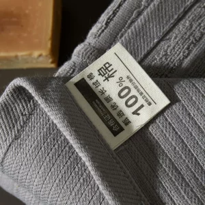 High Quality Pure Cotton Towel Bath Towel Soft Bath Towel That Absorb Water Household Face Washing Towel Machine Washable - Image 2