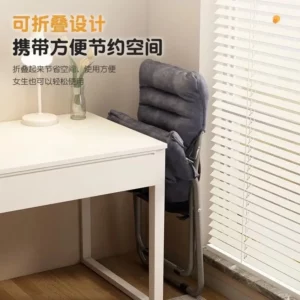 Household Lazy Sofa Chair Dormitory Lunch Break Comfortable Backrest Folding Recliner Student Dormitory Computer Chair Room - Image 4