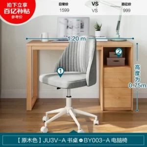 Simple Modern Home Rectangular Student Desk Wood Foot Office Desk and Chair Combination Ju3v - Image 6
