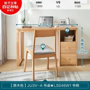 Simple Modern Home Rectangular Student Desk Wood Foot Office Desk and Chair Combination Ju3v - Image 5