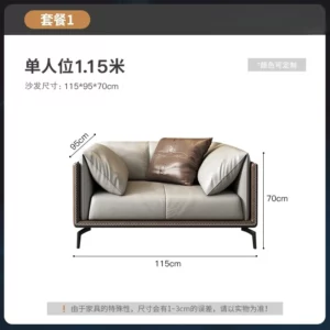 Italian minimalist leather sofa combination straight row three people modern simple living room small apartment cowhide corner - Image 4
