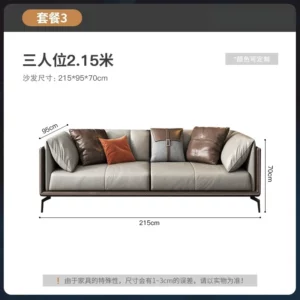 Italian minimalist leather sofa combination straight row three people modern simple living room small apartment cowhide corner - Image 6