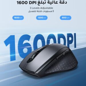 Ugreen Wireless Mouse, Upgrade 2.4GHz Ergonomic Optical Mouse, 1600 DPI Max, 3 DPI Adjustable, 6 Buttons, USB Computer Mouse for Laptop, PC, Chromebook, Notebook, 10M Wireless Connection Mouse "Comes Without Battery" - Image 7