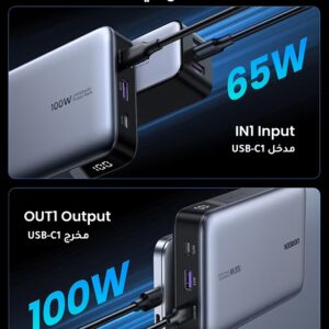 Ugreen Power Bank 20000mAh, 100W Fast Charging Portable Charger, Laptop Charger Portable with 2 USB-C and 1 USB-A Port, Battery Pack for MacBook, Dell, iPhone 17-12 Series, Samsung S25U, iPad, AirPods - Image 4