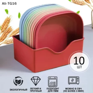 Creative Plastic Bone-Shaped Serving Dishes For Home Use (Random Colors 10 Pieces Per Pack) - Image 3