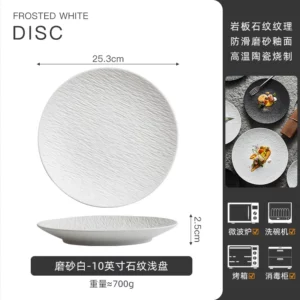 Stone-Pattern Ceramic Plate Home Use Round Minimalist Western Dinner Plate Luxury-Inspired Premium Ceramic Tableware - Image 3