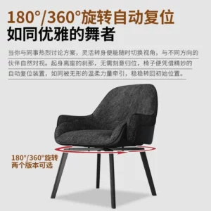 Nordic Light Luxury 360 Degree Rotating Home Living Room Dining Chair, Comfortable Backrest, Soft Cushioned Armchair - Image 4
