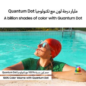 Samsung Smart TV, QLED, Q70D, 55 Inch, 2024, International Version 100% Color Volume with Quantum Dot, 4K AI Upscaling, Tizen OS, Motion Xcelerator 120Hz QA55Q70D Titan Gray - Image 3
