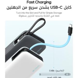 CUKTECH CP25 Power Bank, 20000mAh 55W Portable Travel Charger Built-in USB C Cable, Fast Charging Battery Pack for Xiaomi, Redmi, Poco, iPhone, Samsung, Honor, Switch, etc (Grey) - Image 6