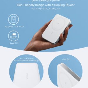 Anker MagGo Power Bank, Ultra Slim 10000mAh Magnetic Battery Pack, Qi2 Certified, Portable, 15W Ultra Fast MagSafe Compatible Charger, Ergonomic Design, Only for iPhone 17/16/15/14/13 - Image 4