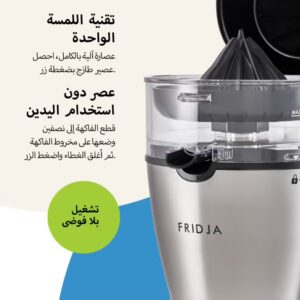 Fridja f900 Automatic Citrus Juicer – One-Button Operation, No Spills or Splashes, Easy to Clean – Stainless Steel Orange & Grapefruit Squeezer for Fresh Juice – 50W - 400ml [Energy Class A+] - Image 2