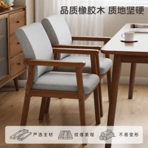 Living Room Furniture Solid Wood Dining Chair Household Learn with Armrests Backrest Chair Office Soft Seats Coffee Chair - Image 4