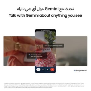 Samsung Galaxy A17 Dual SIM Gray 4GB 128GB 5G - Middle East Version - Image 6