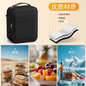 Portable Thickened Thermal Lunch Bento Outdoor Picnic Insulated Lunch Box Bag Women Man Cold Insulation Ice Pack For Ofiice Wor - Image 3