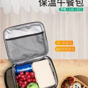 Portable Thickened Thermal Lunch Bento Outdoor Picnic Insulated Lunch Box Bag Women Man Cold Insulation Ice Pack For Ofiice Wor - Image 4
