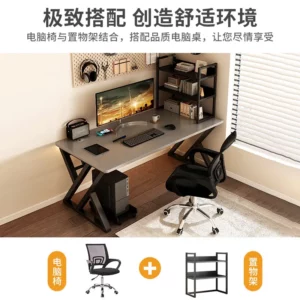 Computer Desk Desktop Home E-sports Table And Chair Bedroom Simple Table Workbench Desk Student Study Table Desk - Image 2