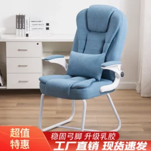 Home Office Computer Chair - Modern Simple Leisure Design, Suitable for Students & Conference Rooms, with Backrest - Image 2