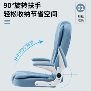 Home Office Computer Chair - Modern Simple Leisure Design, Suitable for Students & Conference Rooms, with Backrest - Image 3