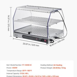 VEVOR 2-Tier Commercial Food Warmer Display, 450W Food Display Warmer with Light, Detachable Shelves and Double-Sided Door Design, 85℉~185℉ Air Heating, 48L for Hamburger, Pizza, Bread, Fried Chicken - Image 8