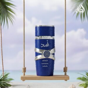 Lattafa Asad Zanzibar - Fresh, Spicy, Vanilla, Coconut - Eau de Parfum Long-Lasting Fragrance for Men, 3.40 Ounce / 100 ml - Image 6