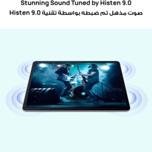 HUAWEI Matepad SE 11-Inch Tablet Nebula Gray 6GB RAM 128GB WiFi - Middle East Version - Image 2