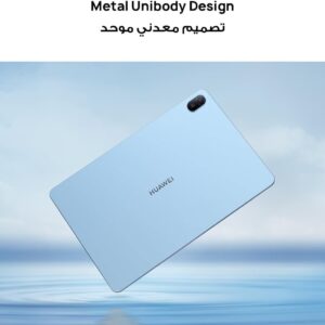 HUAWEI Matepad SE 11-Inch Tablet Nebula Gray 6GB RAM 128GB WiFi - Middle East Version - Image 3