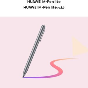 HUAWEI Matepad SE 11-Inch Tablet Nebula Gray 6GB RAM 128GB WiFi - Middle East Version - Image 5