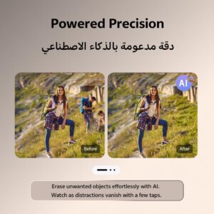 vivo Y29s AI 5G Titanium Gold 6GB RAM 128GB With Exclusive TWS (Charger and Case Inside Phone Box) - Middle East Version - Image 10