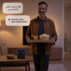 Yango Yasmina Midi Smart Speaker 24W with Room Correction & Zigbee Hub - Ambient Light Ring, Azan Prayer Times & Khaleeji Arabic & English, Quran Stories, Black - Image 4