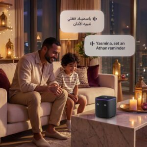 Yango Yasmina Midi Smart Speaker 24W with Room Correction & Zigbee Hub - Ambient Light Ring, Azan Prayer Times & Khaleeji Arabic & English, Quran Stories, Black - Image 6