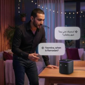 Yango Yasmina Midi Smart Speaker 24W with Room Correction & Zigbee Hub - Ambient Light Ring, Azan Prayer Times & Khaleeji Arabic & English, Quran Stories, Black - Image 7
