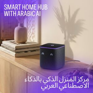 Yango Yasmina Midi Smart Speaker 24W with Room Correction & Zigbee Hub - Ambient Light Ring, Azan Prayer Times & Khaleeji Arabic & English, Quran Stories, Black - Image 8