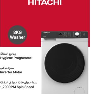 HITACHI 8KG Front Load Washing Machine, 1200 RPM, 10-Year Warranty on Inverter Motor, 16 Programs, Fully Automatic Washer, Intelligent Sensor System, LED Multifunctional Display 8 kg BD-802HVOW White 8 kg BD-802HVOW White - Image 6