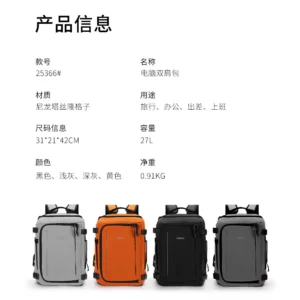 Large Capacity Business Laptop Backpack,Travel Business Trip Luggage Bag for Men Women,Carry-On Daypack with USB Port - Image 2
