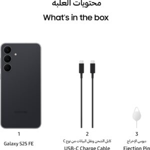 Samsung Galaxy S25 FE AI Dual SIM 5G Jetblack 8GB RAM 256GB - Middle East Version - Image 10