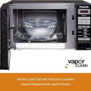 Panasonic 20L Solo Microwave oven, NN-ST266B - 800W, Easy touch control, Auto Reheat, 51 Auto Menu, Auto Defrost, Child Safety lock - Black - Image 6