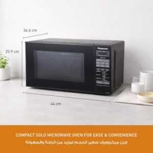 Panasonic 20L Solo Microwave oven, NN-ST266B - 800W, Easy touch control, Auto Reheat, 51 Auto Menu, Auto Defrost, Child Safety lock - Black - Image 7