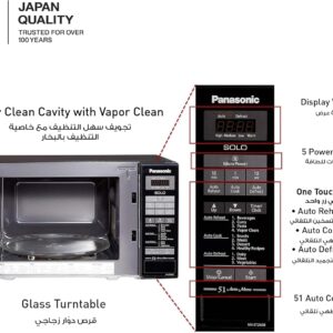 Panasonic 20L Solo Microwave oven, NN-ST266B - 800W, Easy touch control, Auto Reheat, 51 Auto Menu, Auto Defrost, Child Safety lock - Black - Image 8