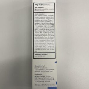 ROUND LAB Birch Juice Moisturizing UV LOCK SPF 45 Broadspectrum 1+1 (2-pack), Hydrating Lotion-like Lightweight Glow Sunscreen for Sensitive Skin, No White Cast, Fragrance-Free, Korean Sunscreen - Image 8