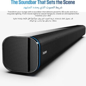 Faster Theater Pro T3000 RGB Soundbar Speaker- 2.1CH Wired Subwoofer and Wireless Soundbar Portable Speaker- 160W Audio Output Power Home Theater 5.0 Bluetooth Speaker TV-ARC, PC, USB, BT, AUX, OPT - Image 5