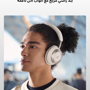 soundcore Space One Pro by Anker, Adaptive Active Noise Cancelling Headphones, Super Foldable Design, 60H Lossless Audio, Ultra-Fast Charging, Hi-Res Wireless Audio with LDAC, Comfortable Fit, White - Image 5