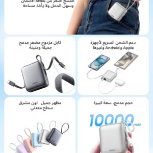 VINKO V9 10000mAh Mini Power Bank,22.5W Fast Charging,Pocket-size, Built-in Cable Lightning+Type-c,Two-Way Charging with Usb-C Integrated Cable, One Usb-C Port, Smart Digital Display,Mobile Power - Image 4