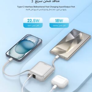 VINKO V9 10000mAh Mini Power Bank,22.5W Fast Charging,Pocket-size, Built-in Cable Lightning+Type-c,Two-Way Charging with Usb-C Integrated Cable, One Usb-C Port, Smart Digital Display,Mobile Power - Image 5