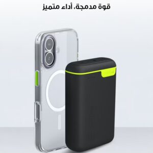 Goui 20000 mAh Kigo Power Bank Portable Charger – Simultaneous Charging for Smartphones, Tablets, Gaming Devices, Bluetooth & More – Compact, Travel-Friendly Design for On-the-Go Power Anywhere Black - Image 5
