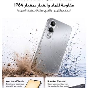 realme C100i 4G Dual SIM Dusk Grey 4GB RAM 128GB - International Version - Image 3