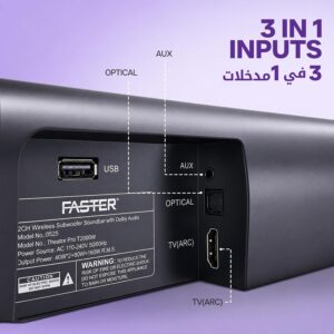 FASTER T2000W Theater Pro Sound Bar Speaker, 2.1CH Dolby 160W Audio, BT 5.0 | Home Theater Portable Speaker TV-ARC, PC, USB, AUX, OPT. Bluetooth Soundbar Dolby Audio Digital Plus Wireless Subwoofer - Image 6
